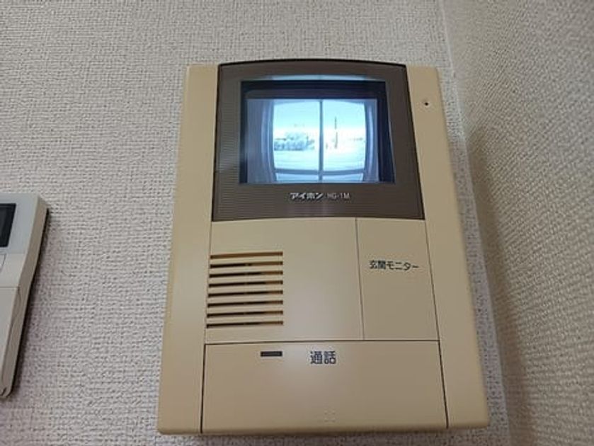 Naikan7 20260625000000 945x630