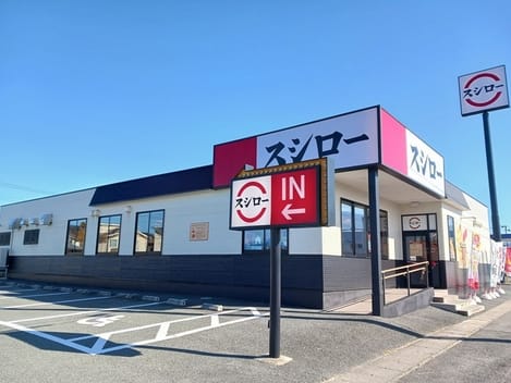 Naikan16 20260508000000