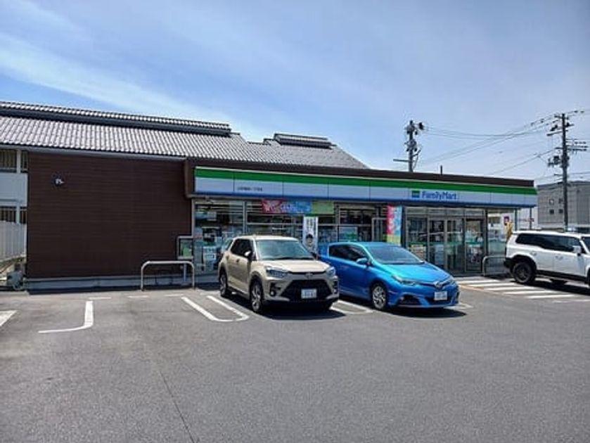 Naikan18 20260511000000 945x630