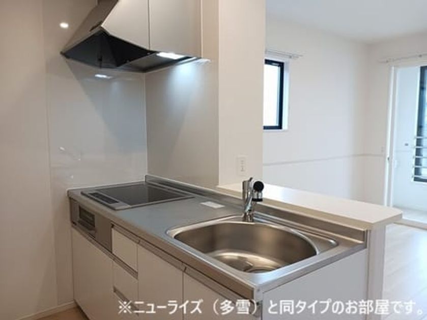 Naikan2 20260521000000 945x630