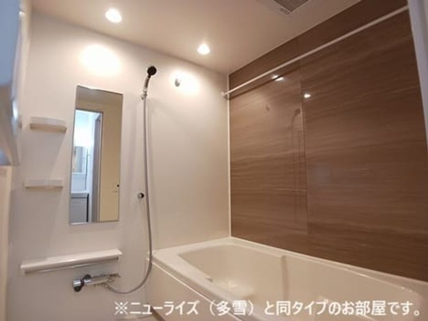 Naikan3 20260521000000 945x630
