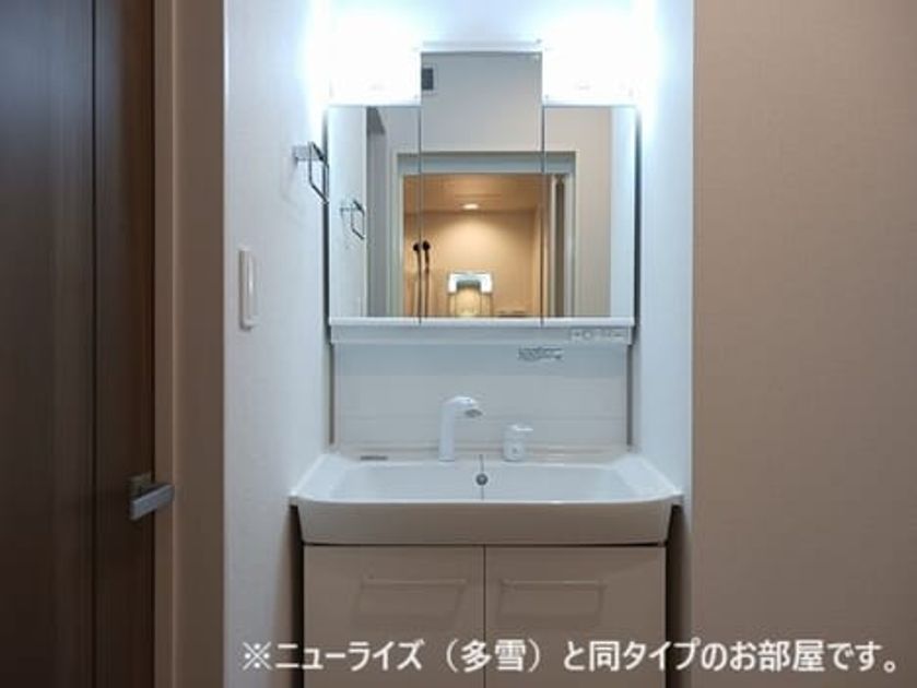Naikan4 20260521000000 945x630
