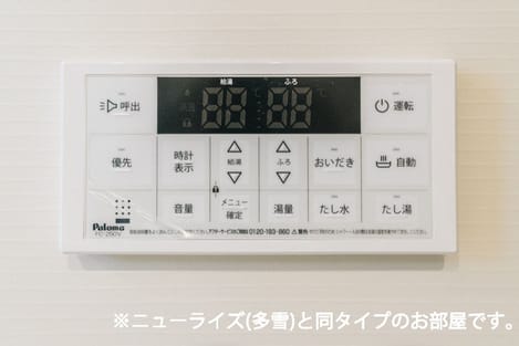 Naikan6 20260521000000