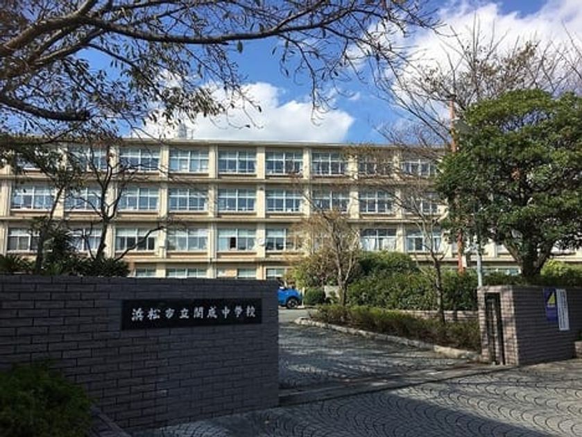 Naikan14 20210929000000 945x630