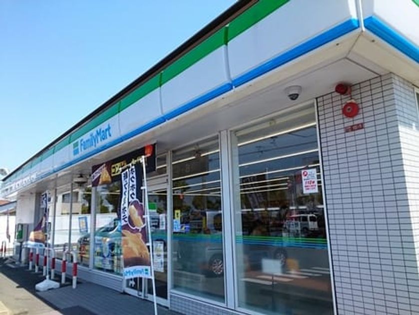 Naikan17 20210929000000 945x630