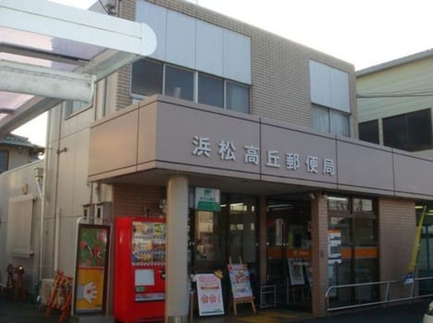 Naikan18 20210929000000 945x630