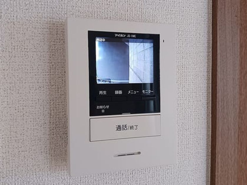 Naikan9 20260702000000 945x630