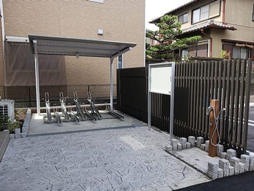 Naikan9 20260915000000 945x630
