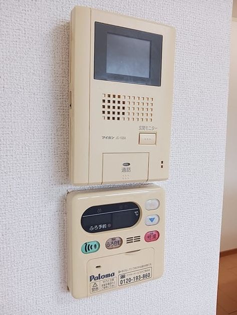 Naikan12 20260626000000 945x630