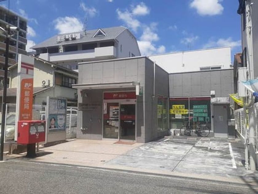 Naikan17 20240809000000 945x630