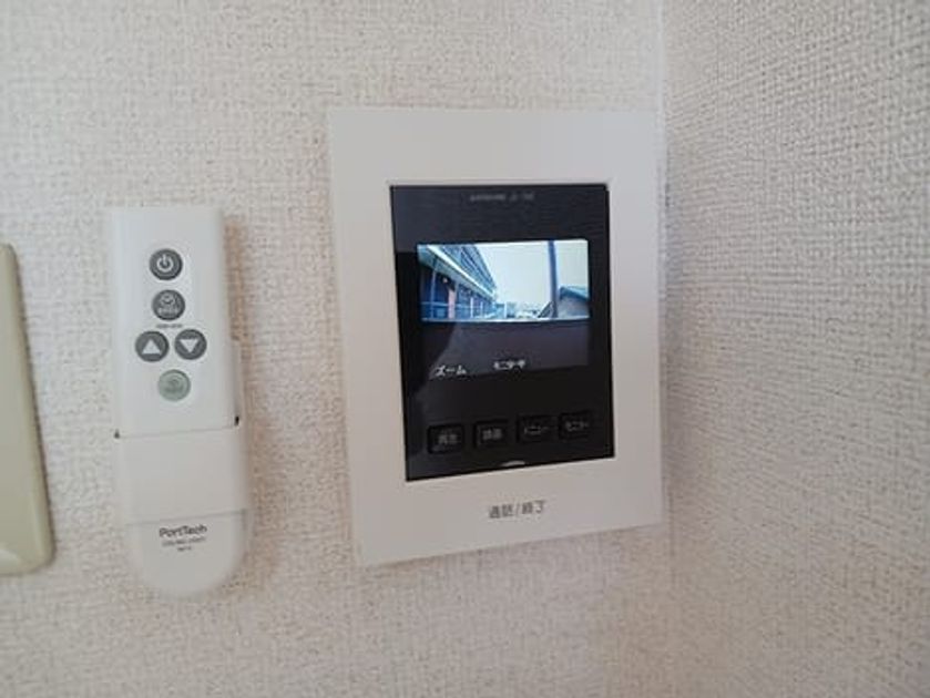 Naikan8 20260630000000 945x630