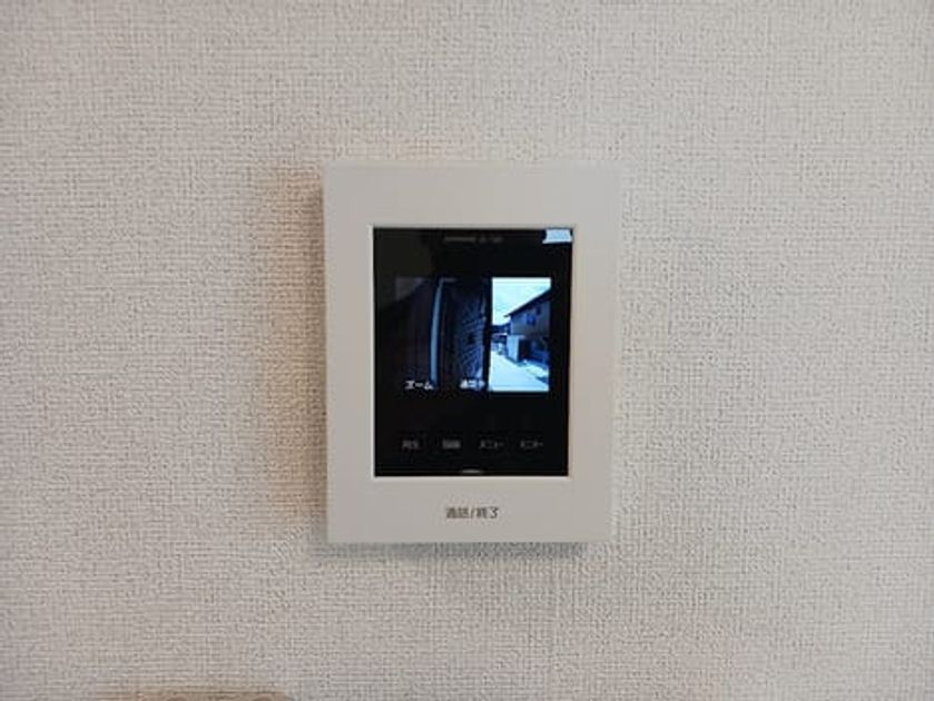 Naikan10 20260819000000 945x630