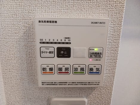 Naikan11 20260819000000