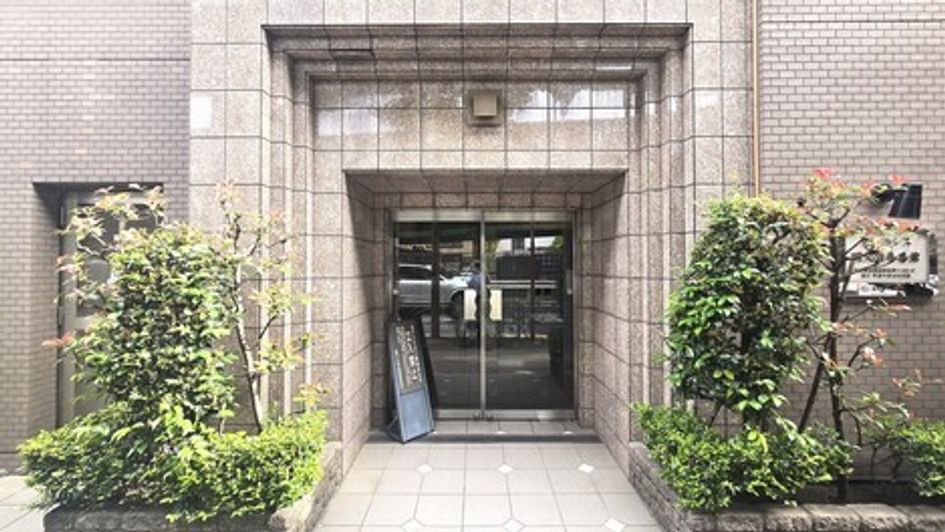 Naikan20 20260527183238 945x630