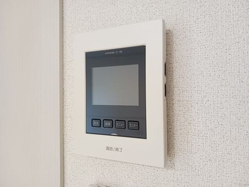 Naikan12 20261028000000 945x630