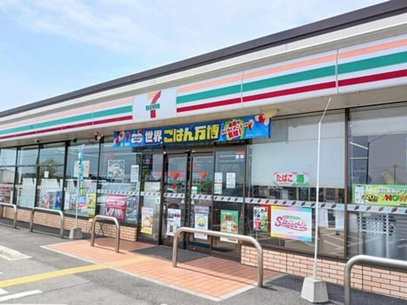 Naikan14 20250626000000 945x630