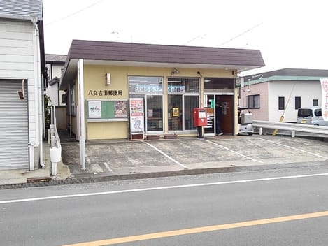 Naikan14 20230610000000