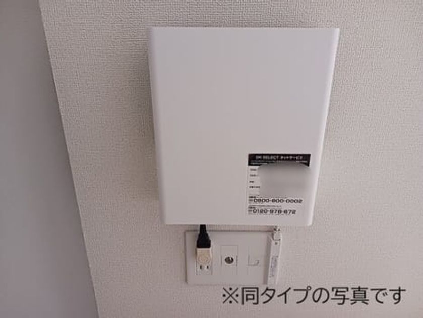 Naikan10 20260220000000 945x630