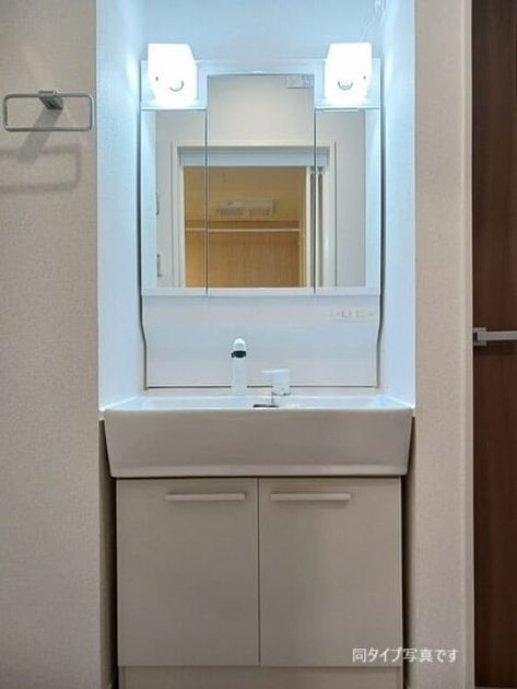 Naikan6 20260220000000 945x630
