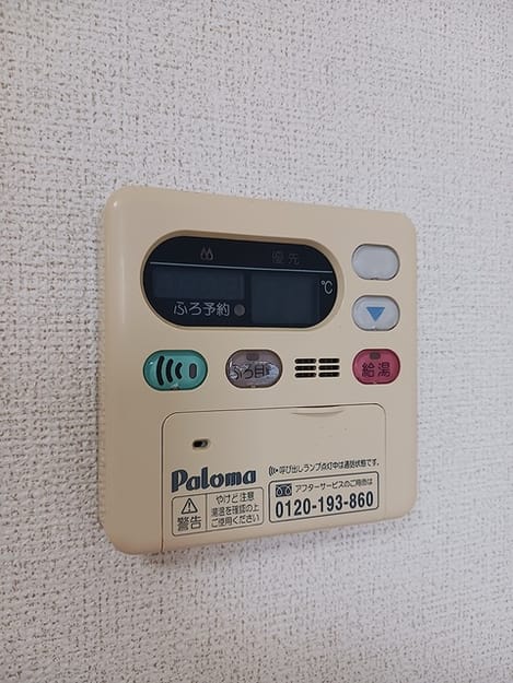 Naikan10 20260604000000