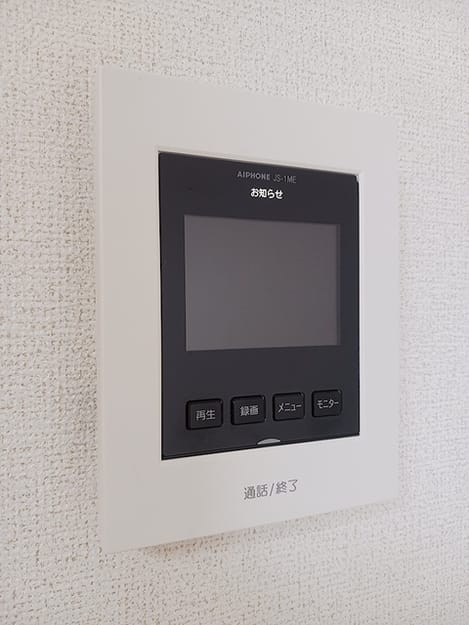 Naikan8 20260604000000