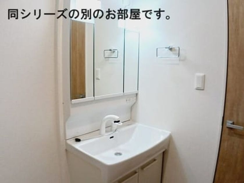 Naikan4 20260511000000 945x630