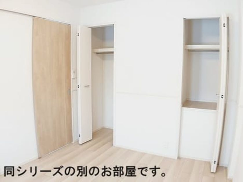 Naikan6 20260511000000 945x630