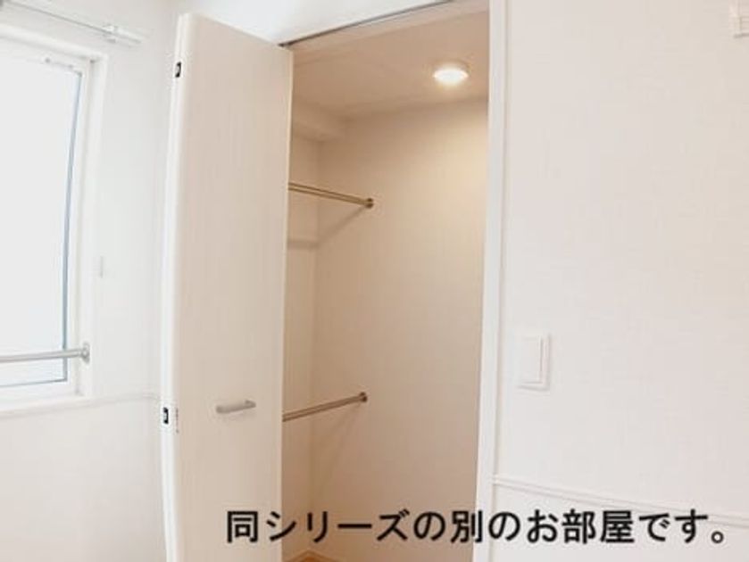 Naikan7 20260511000000 945x630
