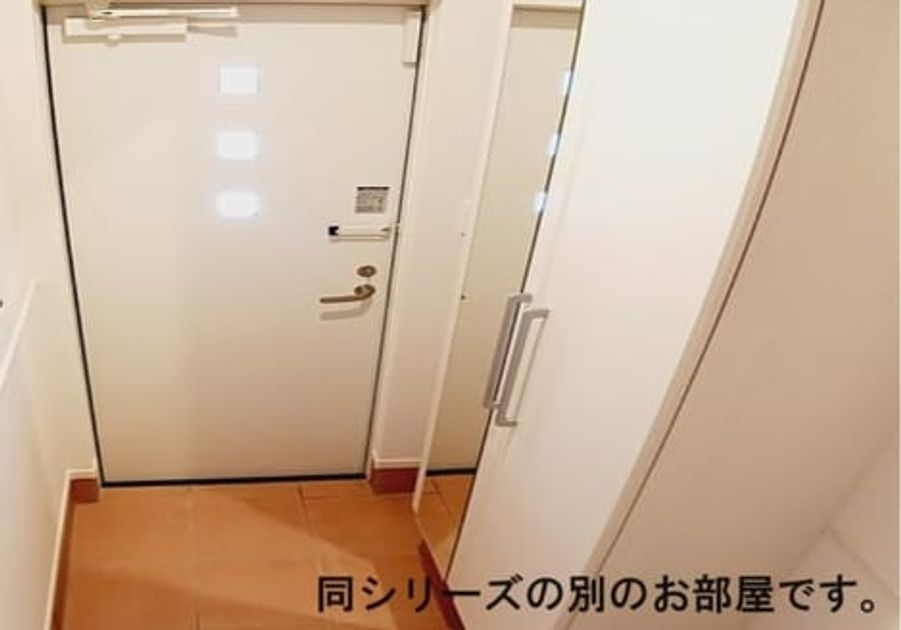 Naikan8 20260511000000 945x630