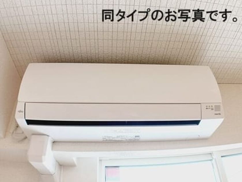 Naikan10 20260511000000 945x630