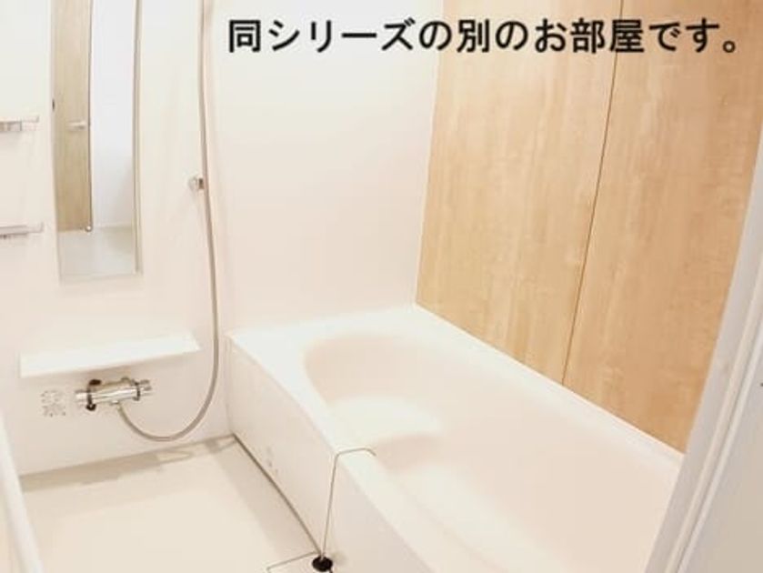 Naikan3 20260511000000 945x630