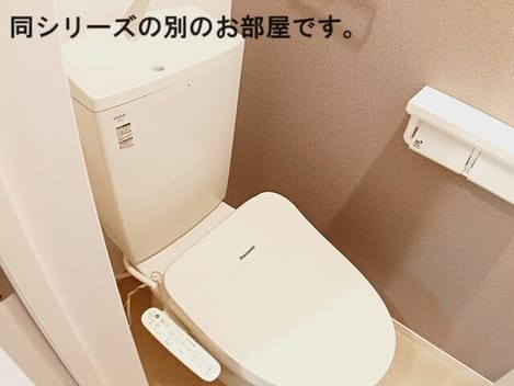 Naikan5 20260511000000