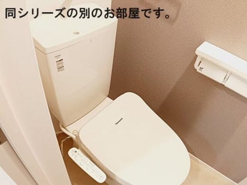 Naikan5 20260511000000 945x630