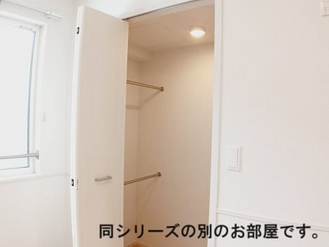 Naikan7 20260511000000