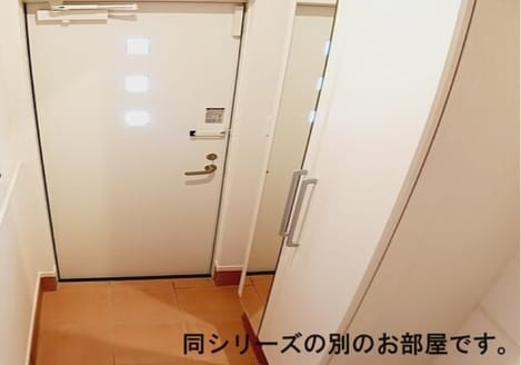 Naikan8 20260511000000
