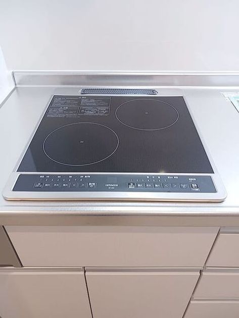 Naikan9 20260930000000 945x630