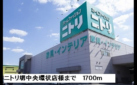 Naikan13 20150530000000