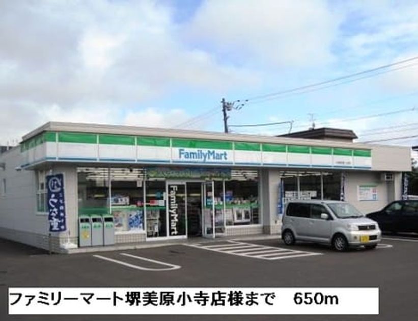 Naikan14 20150530000000 945x630