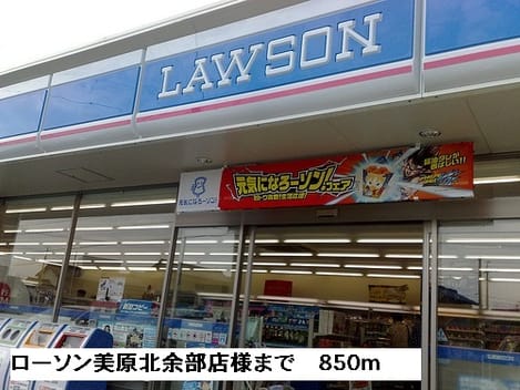 Naikan16 20150530000000