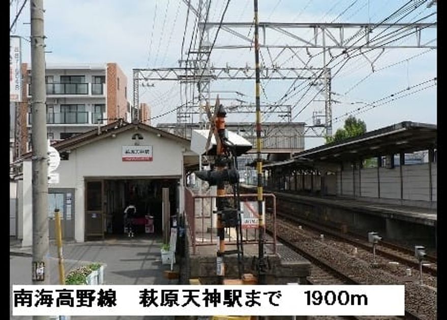 Naikan17 20150530000000 945x630