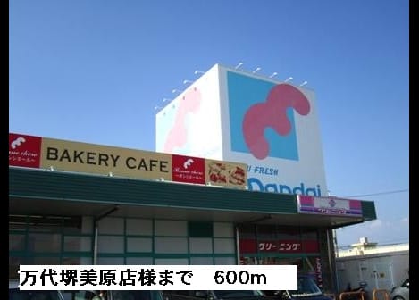 Naikan18 20150530000000