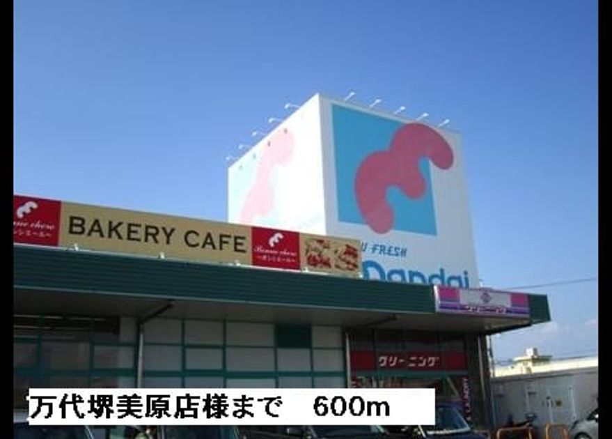 Naikan18 20150530000000 945x630