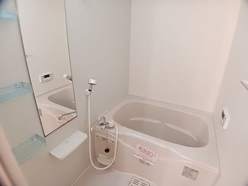 Naikan3 20260710000000 945x630