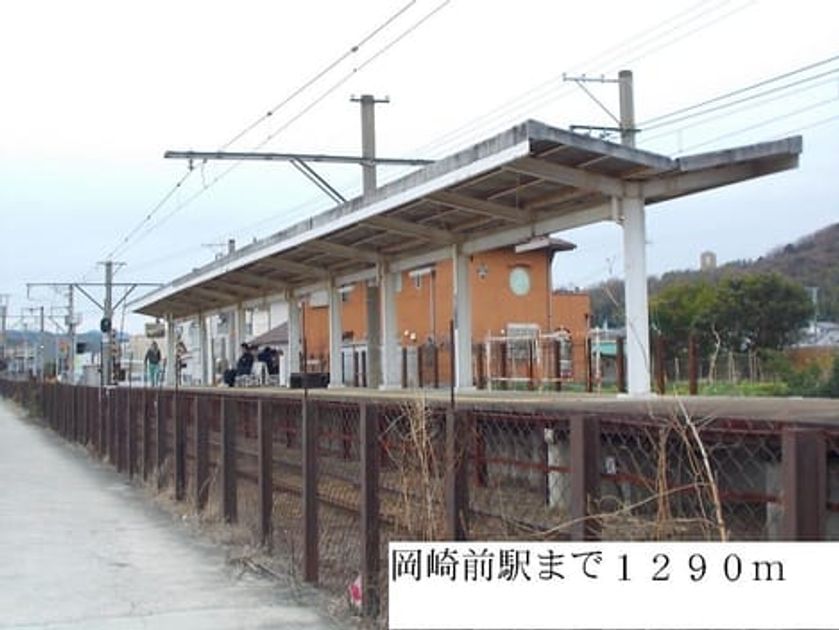 Naikan17 20140309000000 945x630