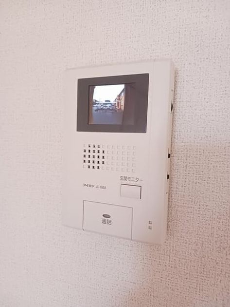 Naikan7 20260225000000 945x630