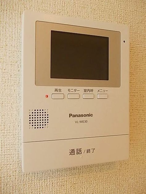 Naikan12 20210911000000 945x630