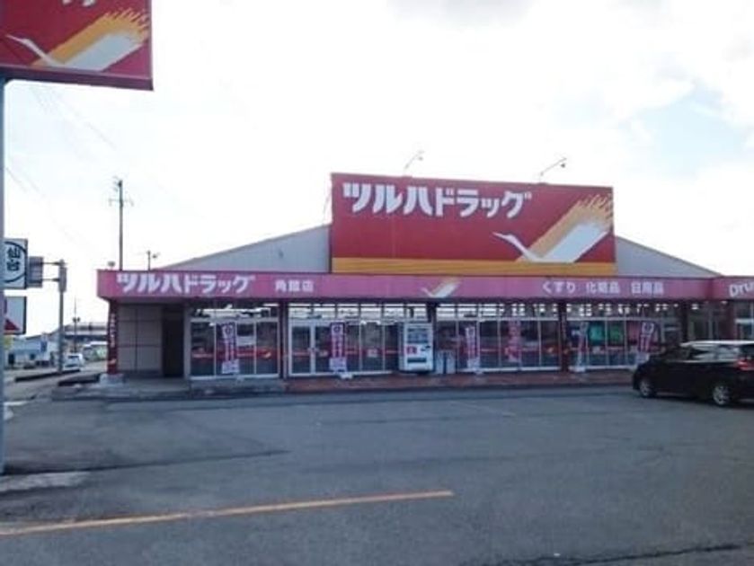 Naikan15 20210325000000 945x630
