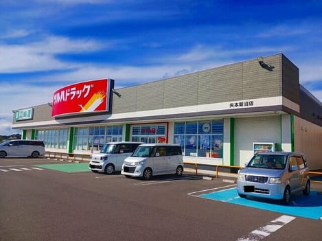 Naikan16 20251022000000