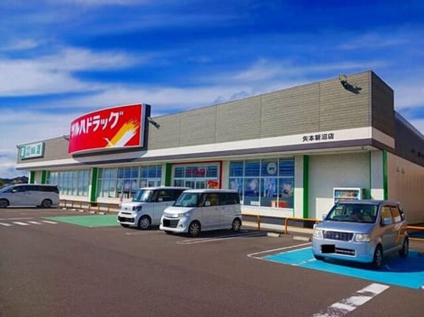 Naikan16 20251022000000 945x630