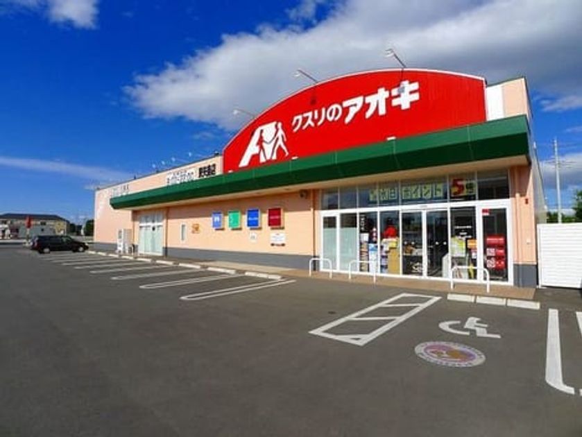 Naikan14 20260210000000 945x630